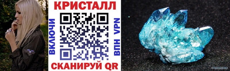 Amphetamine Premium Кисловодск
