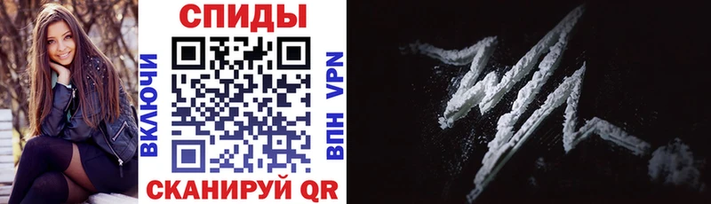 дарнет шоп  Кисловодск  Amphetamine 97% 