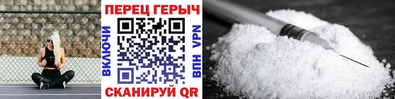 ГЕРОИН Афган  Кисловодск 