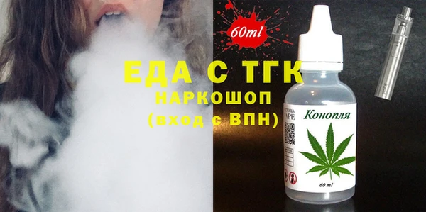 Альфа ПВП Верхний Тагил