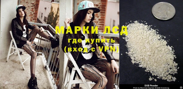 Альфа ПВП Верхний Тагил