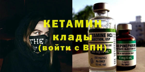 Альфа ПВП Верхний Тагил