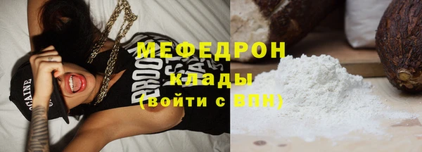 Альфа ПВП Верхний Тагил