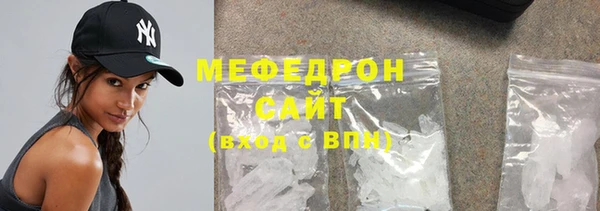 гашишное масло Верея