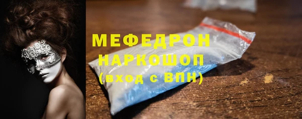 Альфа ПВП Верхний Тагил