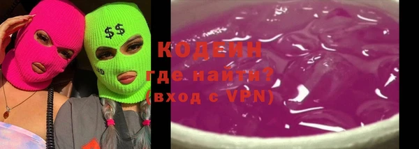Альфа ПВП Верхний Тагил