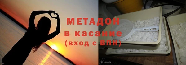 Альфа ПВП Верхний Тагил