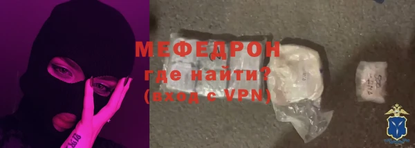 гашишное масло Верея