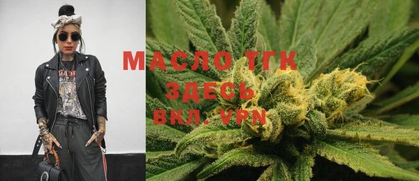 Альфа ПВП Верхний Тагил