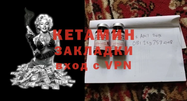 Альфа ПВП Верхний Тагил